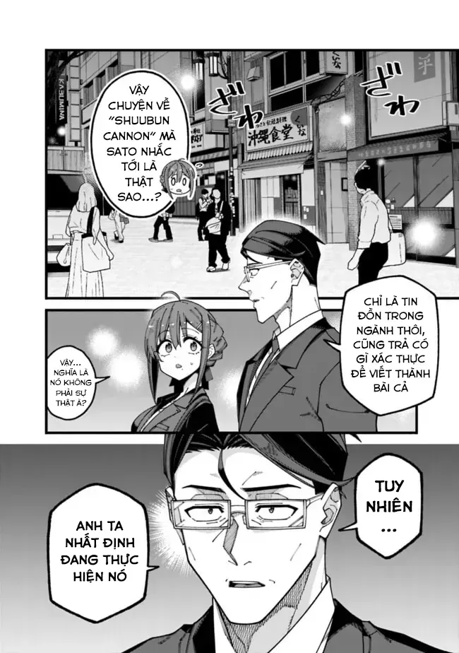 Jimi Na Ojisan, Jitsu Wa Eiyuu Datta. ~Jikaku Ga Nai Mama Musou Shitetara, Mei No Dungeon Haishin De Sarasareteta You Desu~ Chap 9 - Next Chap 10