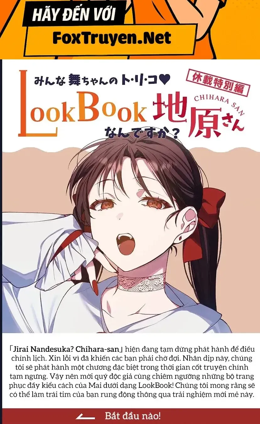 Jirai Nandesuka? Chihara-San Chap 92.5 - Next Chap 93.5