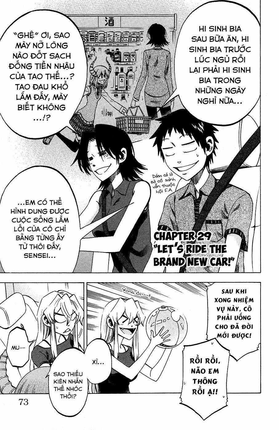 Jitsu Wa Watashi Wa Information Chap 29 - Next Chap 30