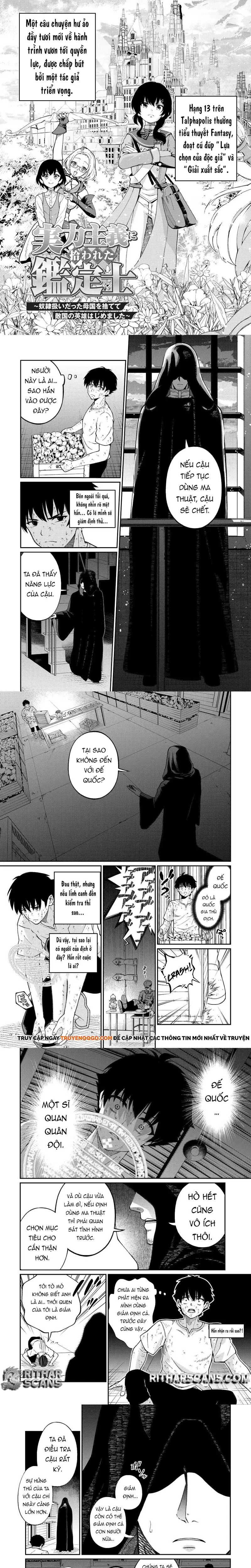 Jitsuryoku Shugi Ni Hirowareta Kanteishi ~Dorei Atsukai Datta Bokoku Wo Sutete Chap 1 - Next Chap 2