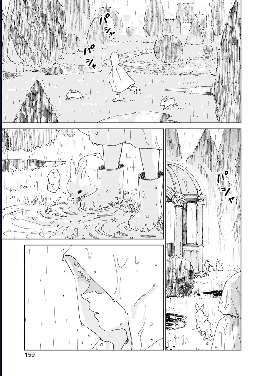 Jiya Trong Huyết Viên Chap 4 - Next Chap 5