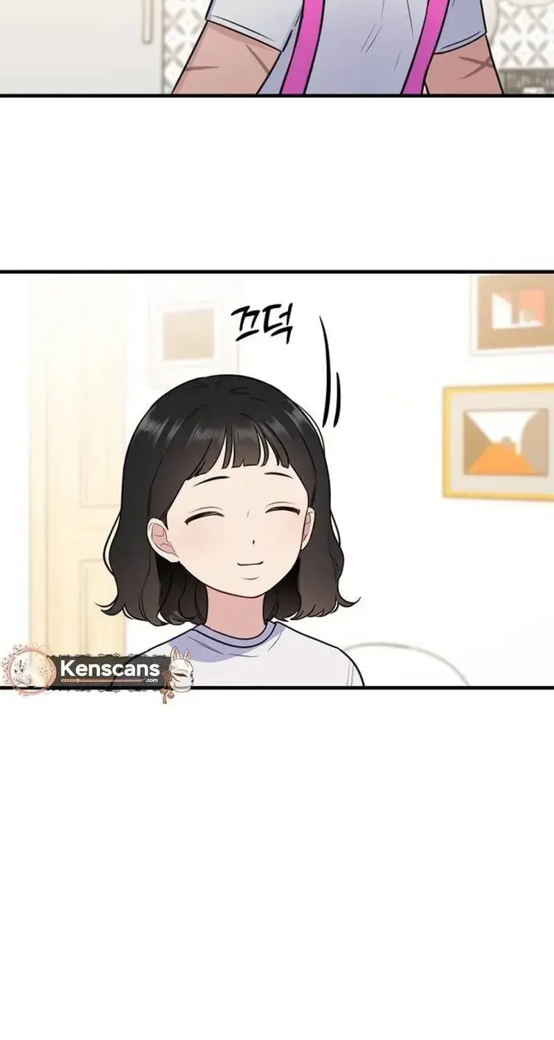 Jiyujiyo Chap 6 - Next Chap 7