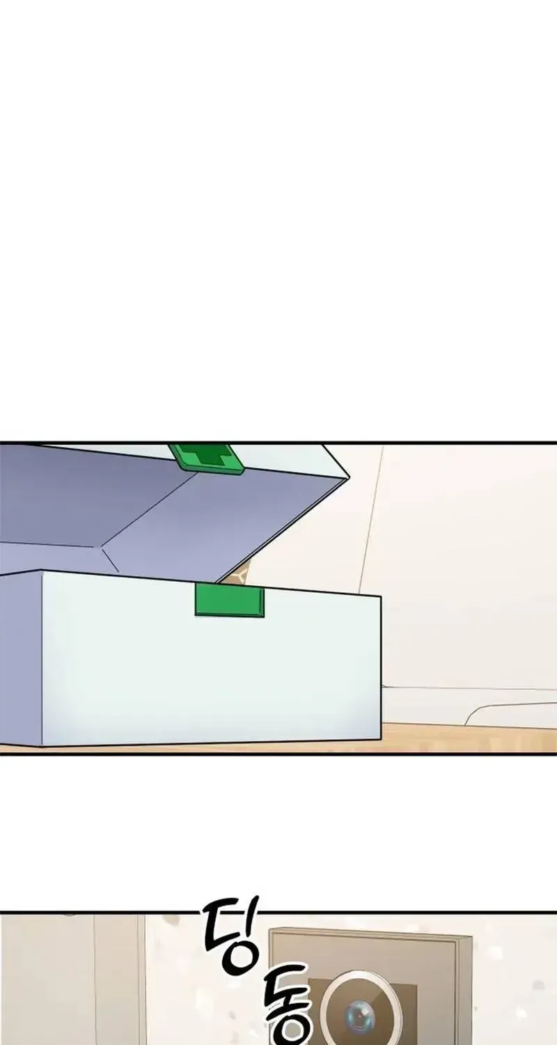 Jiyujiyo Chap 6 - Next Chap 7