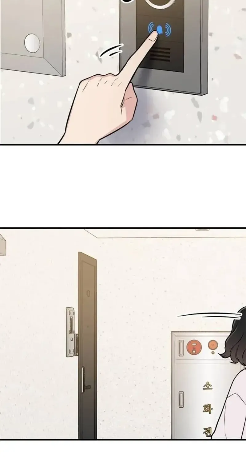 Jiyujiyo Chap 6 - Next Chap 7