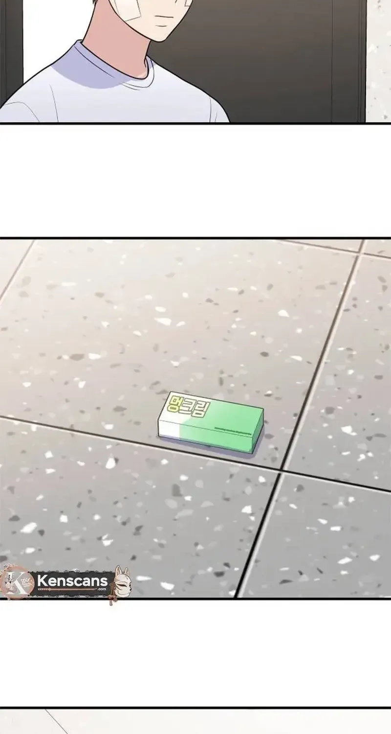 Jiyujiyo Chap 6 - Next Chap 7