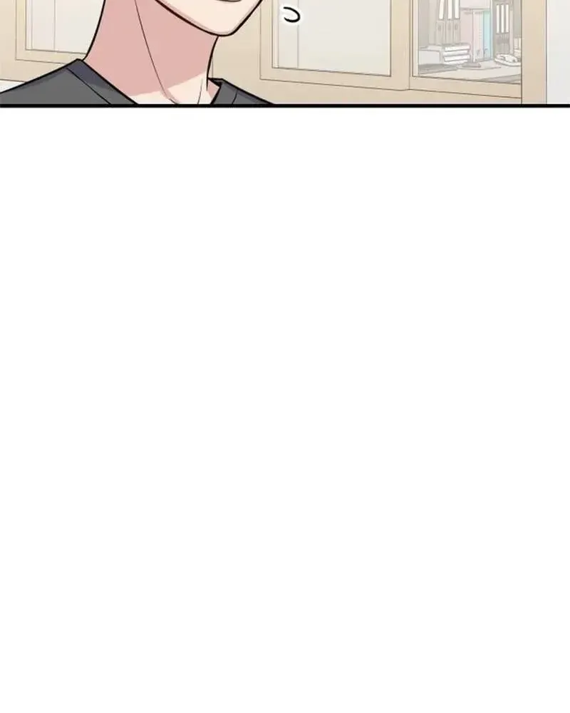 Jiyujiyo Chap 6 - Next Chap 7