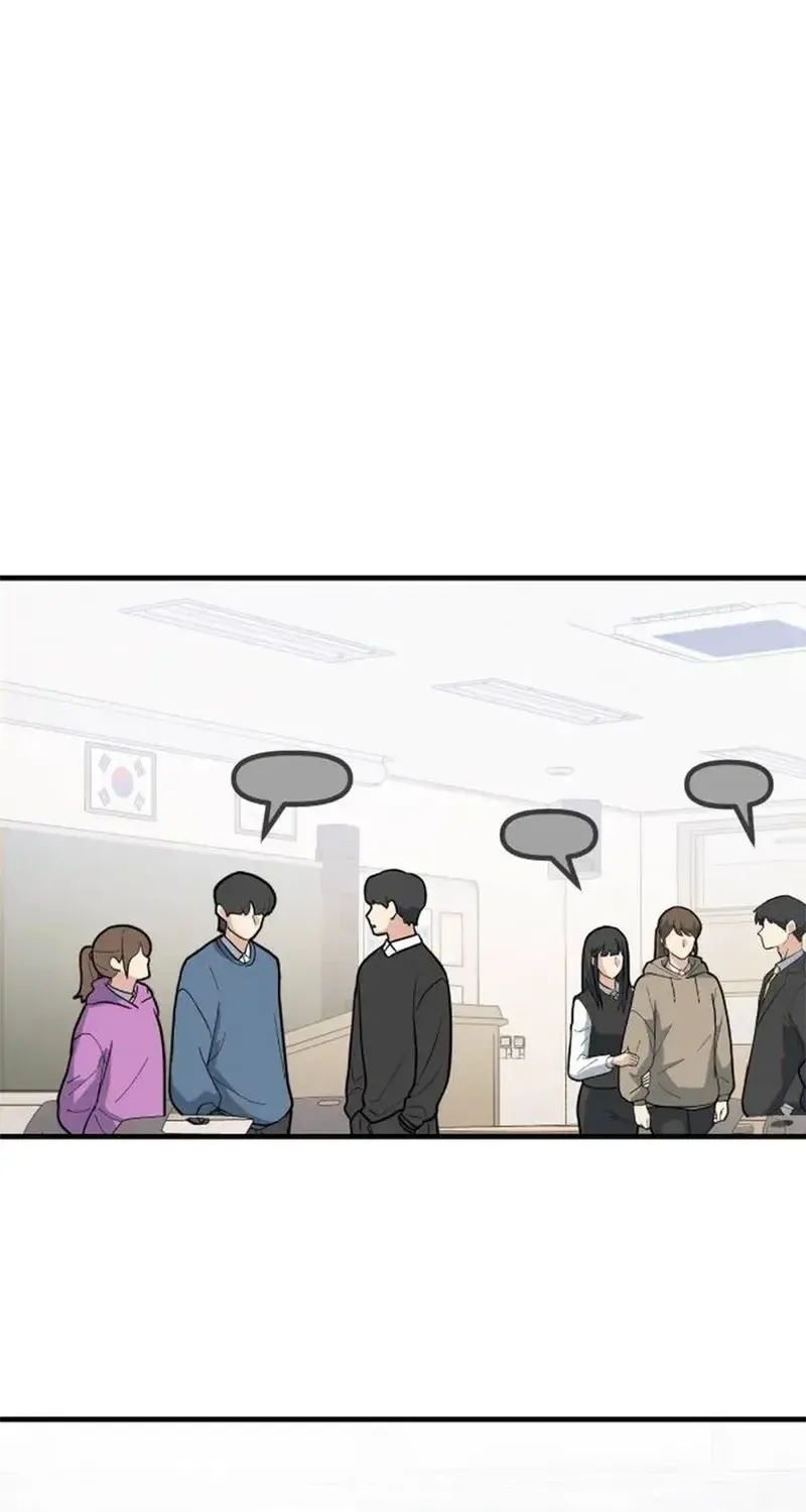 Jiyujiyo Chap 8 - Next Chap 9