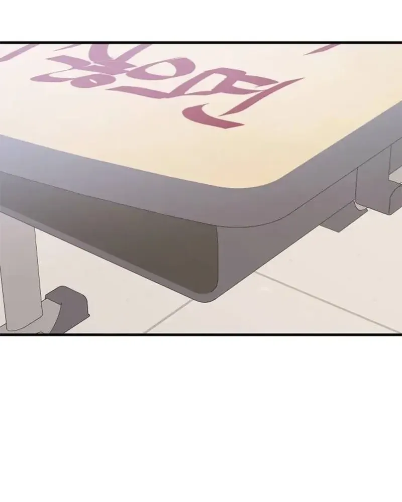 Jiyujiyo Chap 8 - Next Chap 9