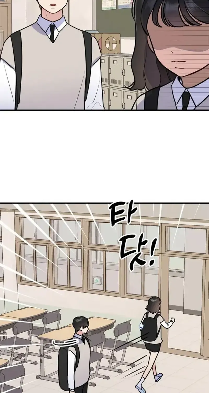 Jiyujiyo Chap 8 - Next Chap 9