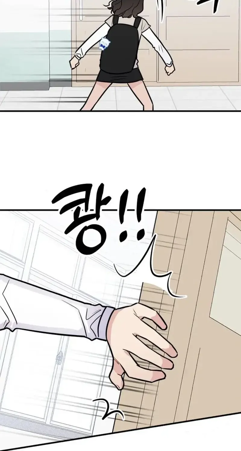 Jiyujiyo Chap 8 - Next Chap 9