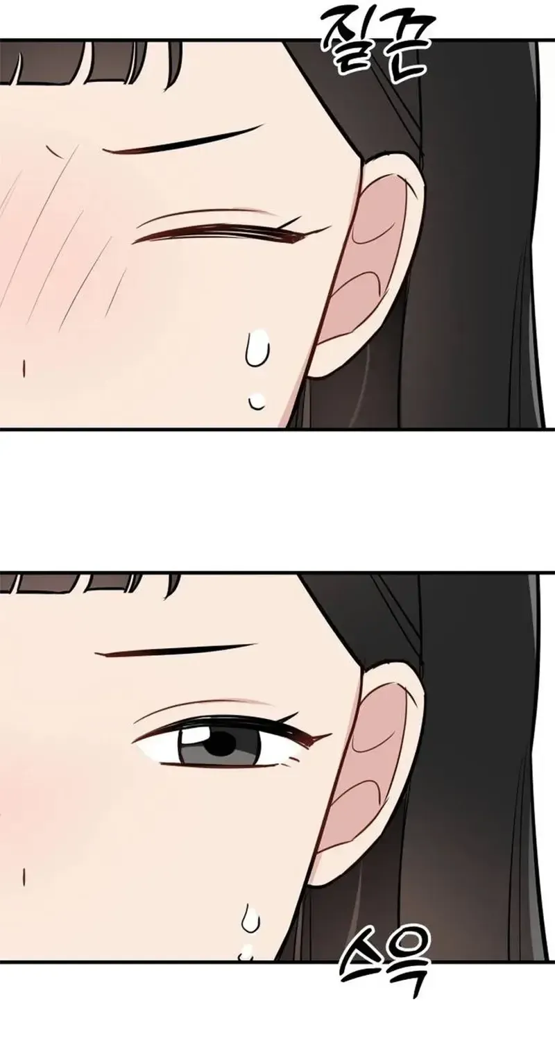 Jiyujiyo Chap 8 - Next Chap 9