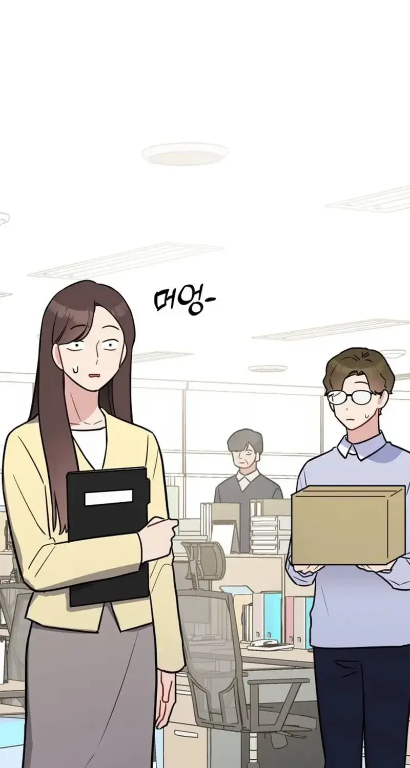 Jiyujiyo Chap 8 - Next Chap 9