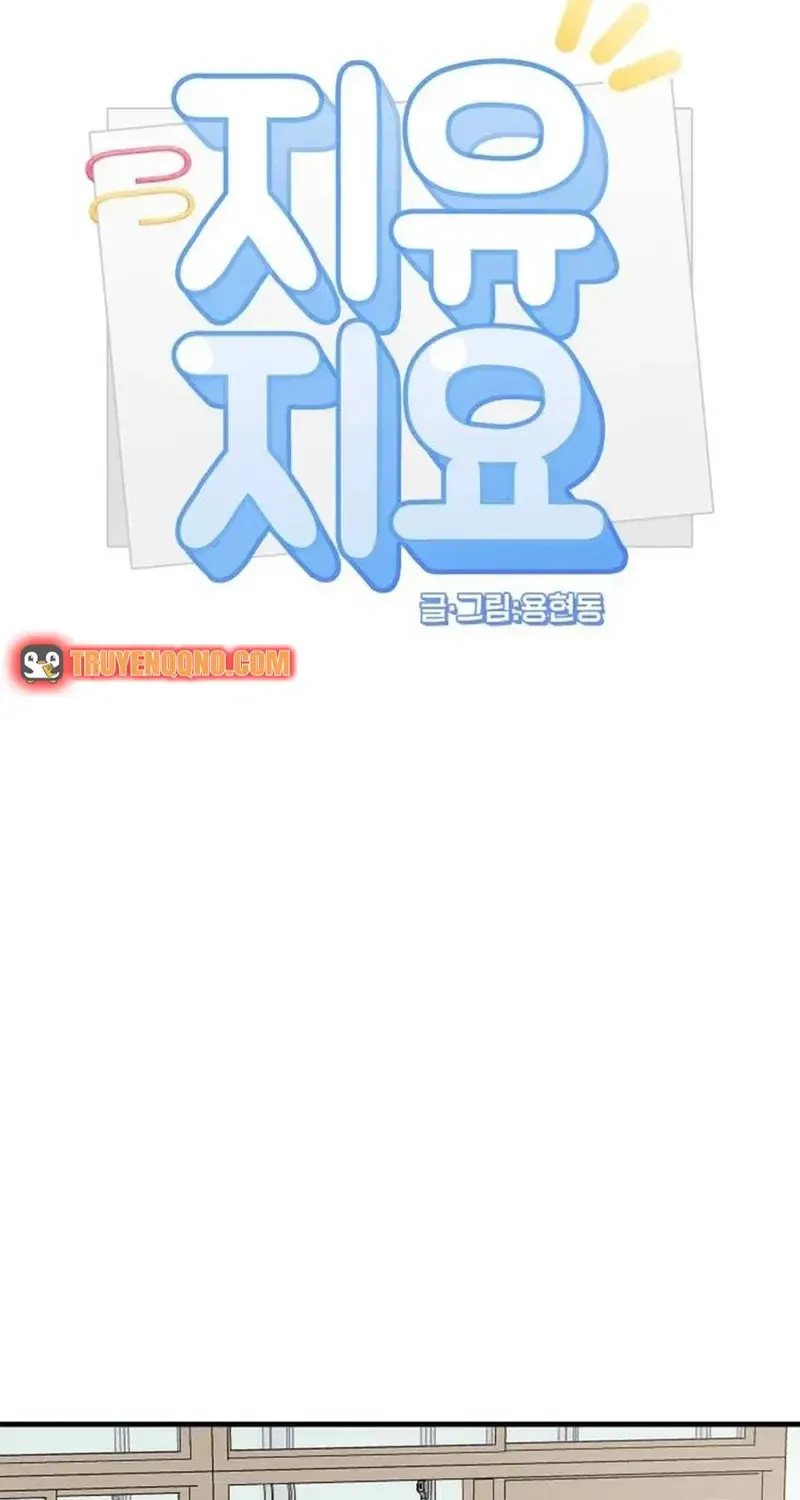 Jiyujiyo Chap 8 - Next Chap 9