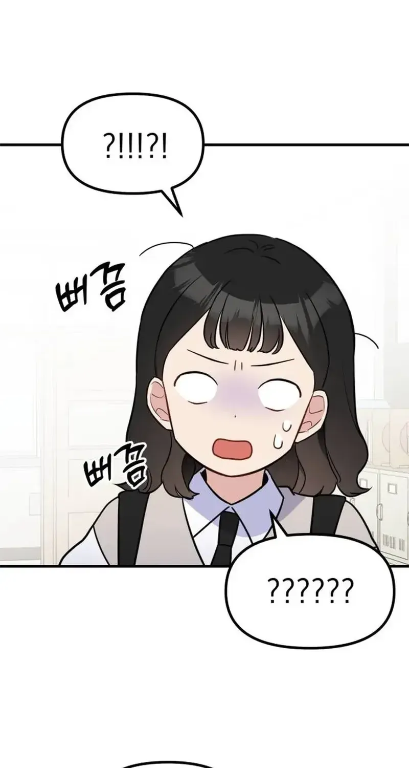 Jiyujiyo Chap 8 - Next Chap 9