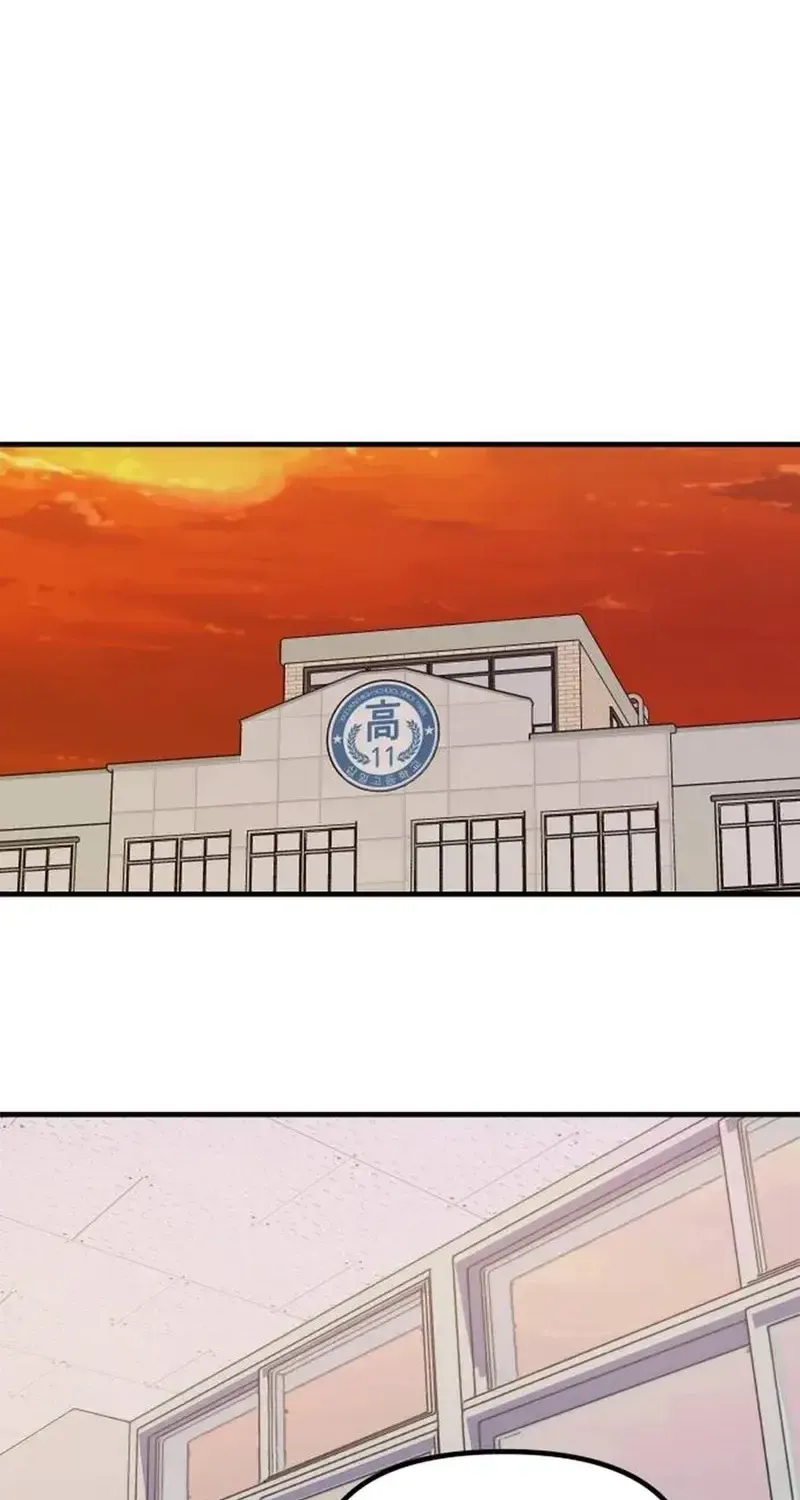 Jiyujiyo Chap 9 - Next Chap 10