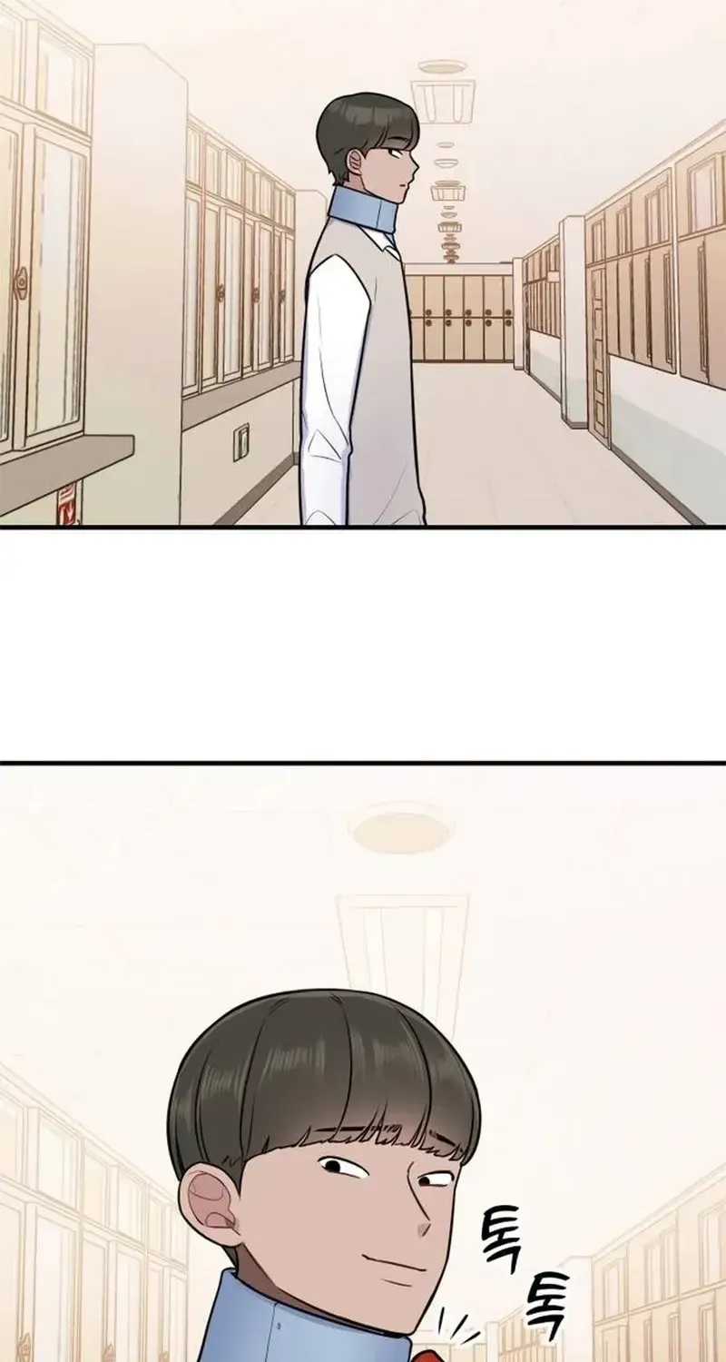 Jiyujiyo Chap 9 - Next Chap 10