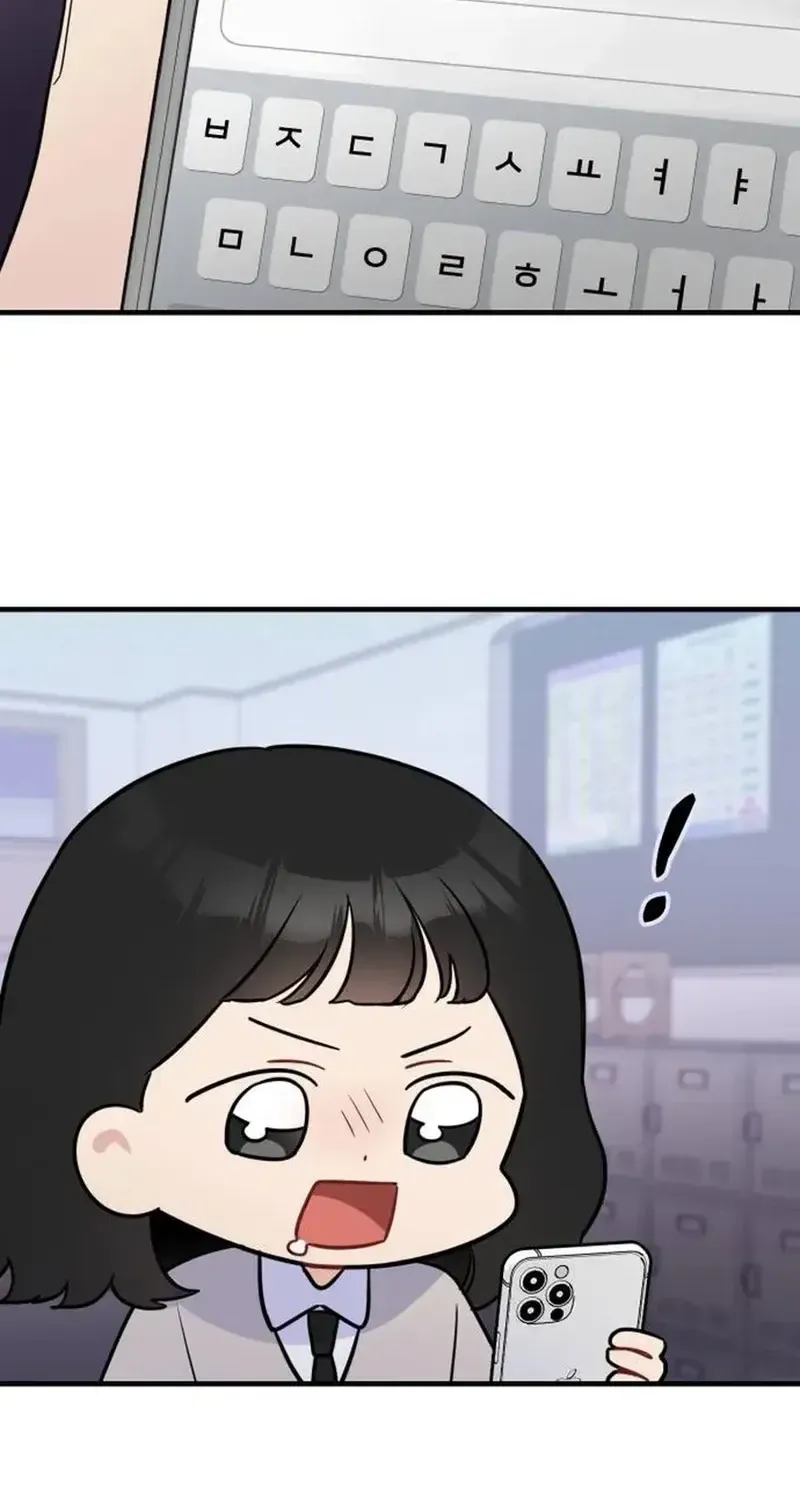 Jiyujiyo Chap 9 - Next Chap 10