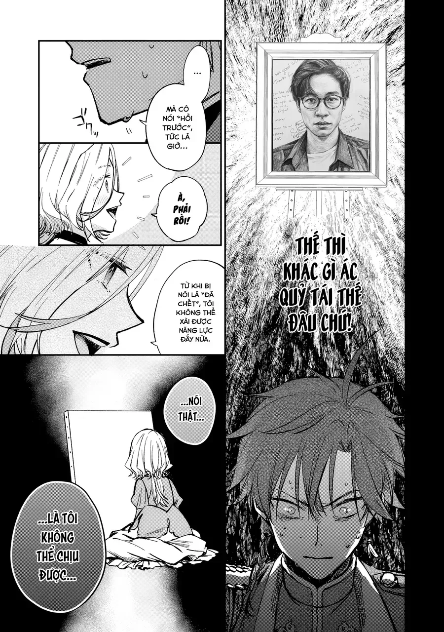 Jizeru Odetto No Ryugi Ka No Reijo To 13-Banme No Oji Chap 1 - Next Chap 2