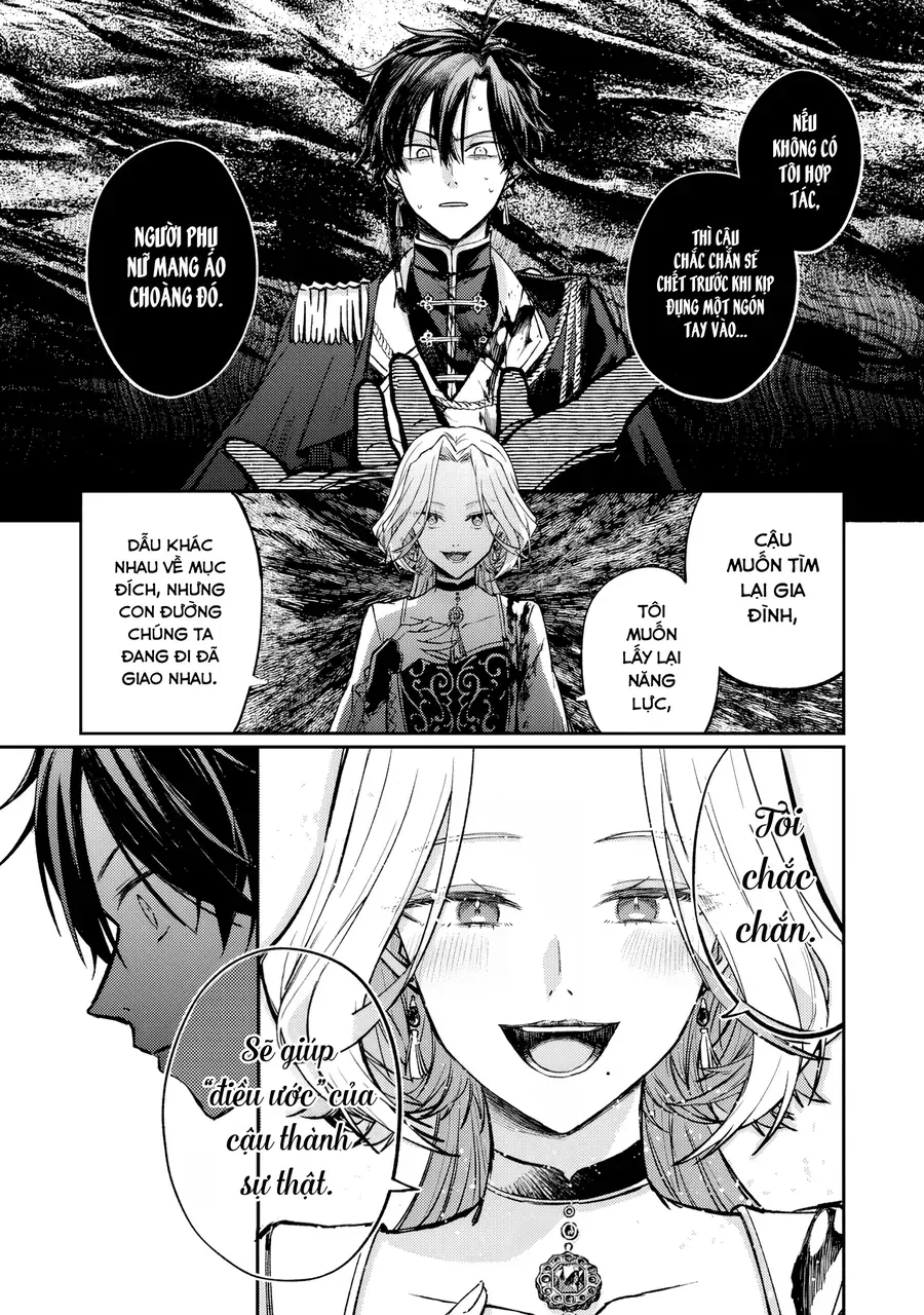 Jizeru Odetto No Ryugi Ka No Reijo To 13-Banme No Oji Chap 1 - Next Chap 2