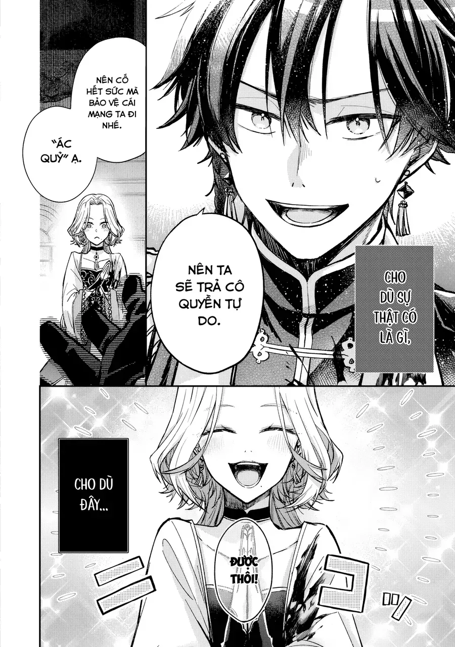 Jizeru Odetto No Ryugi Ka No Reijo To 13-Banme No Oji Chap 1 - Next Chap 2