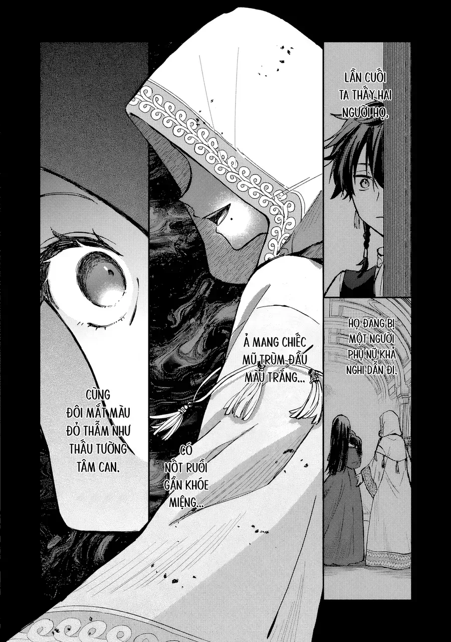 Jizeru Odetto No Ryugi Ka No Reijo To 13-Banme No Oji Chap 1 - Next Chap 2