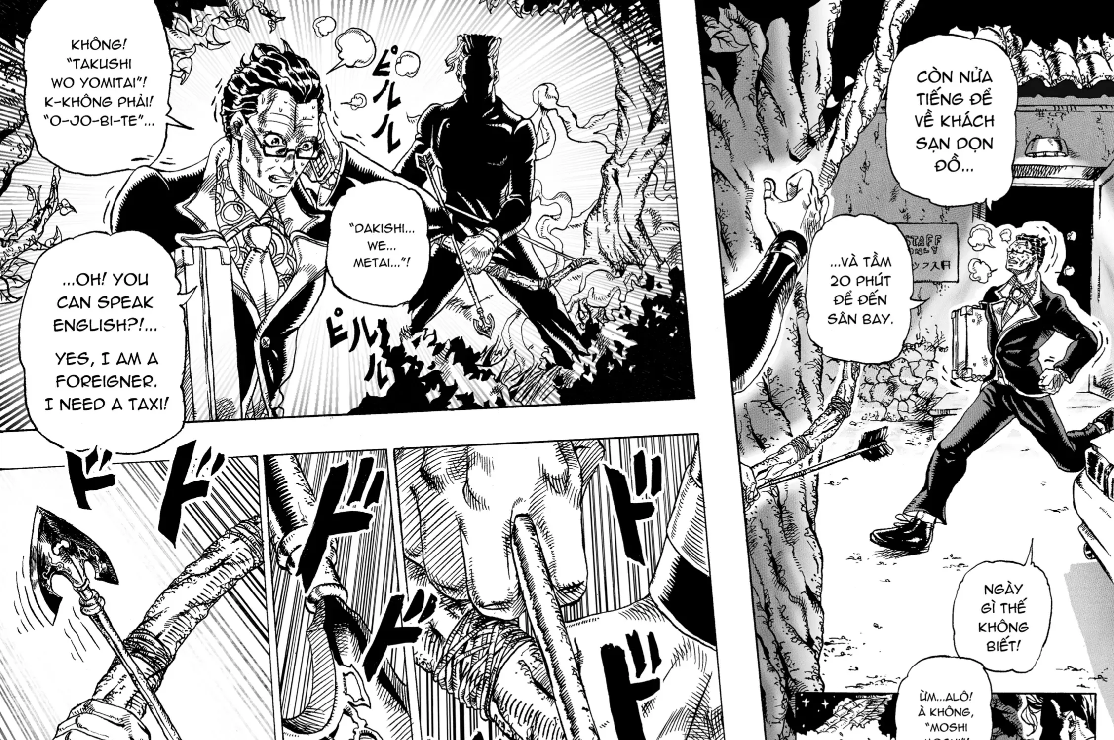 Jjba: Moscow Calling! Chap 0.2 - Next Chap 1.2