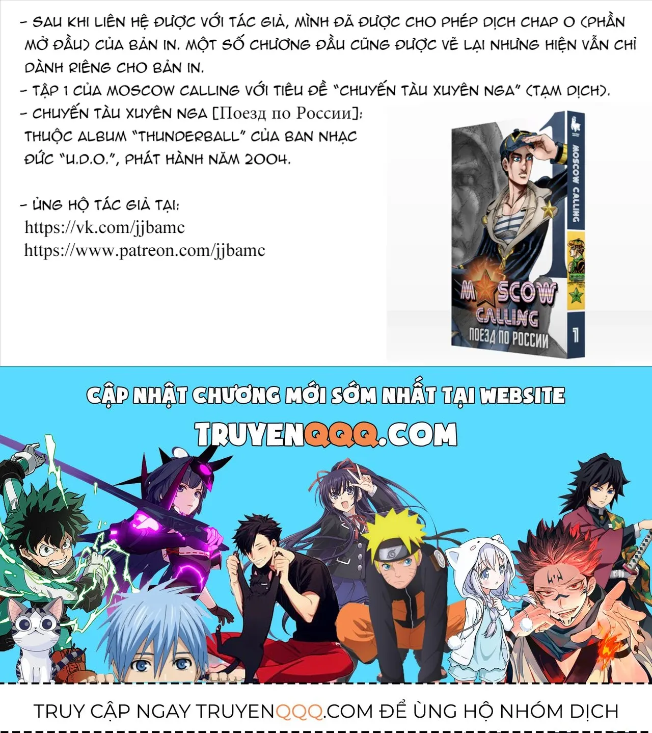 Jjba: Moscow Calling! Chap 0.2 - Next Chap 1.2