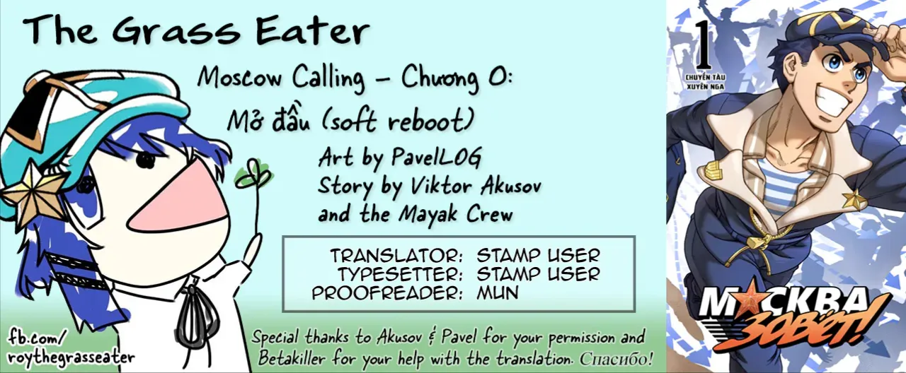 Jjba: Moscow Calling! Chap 0.3 - Next Chap 1.3