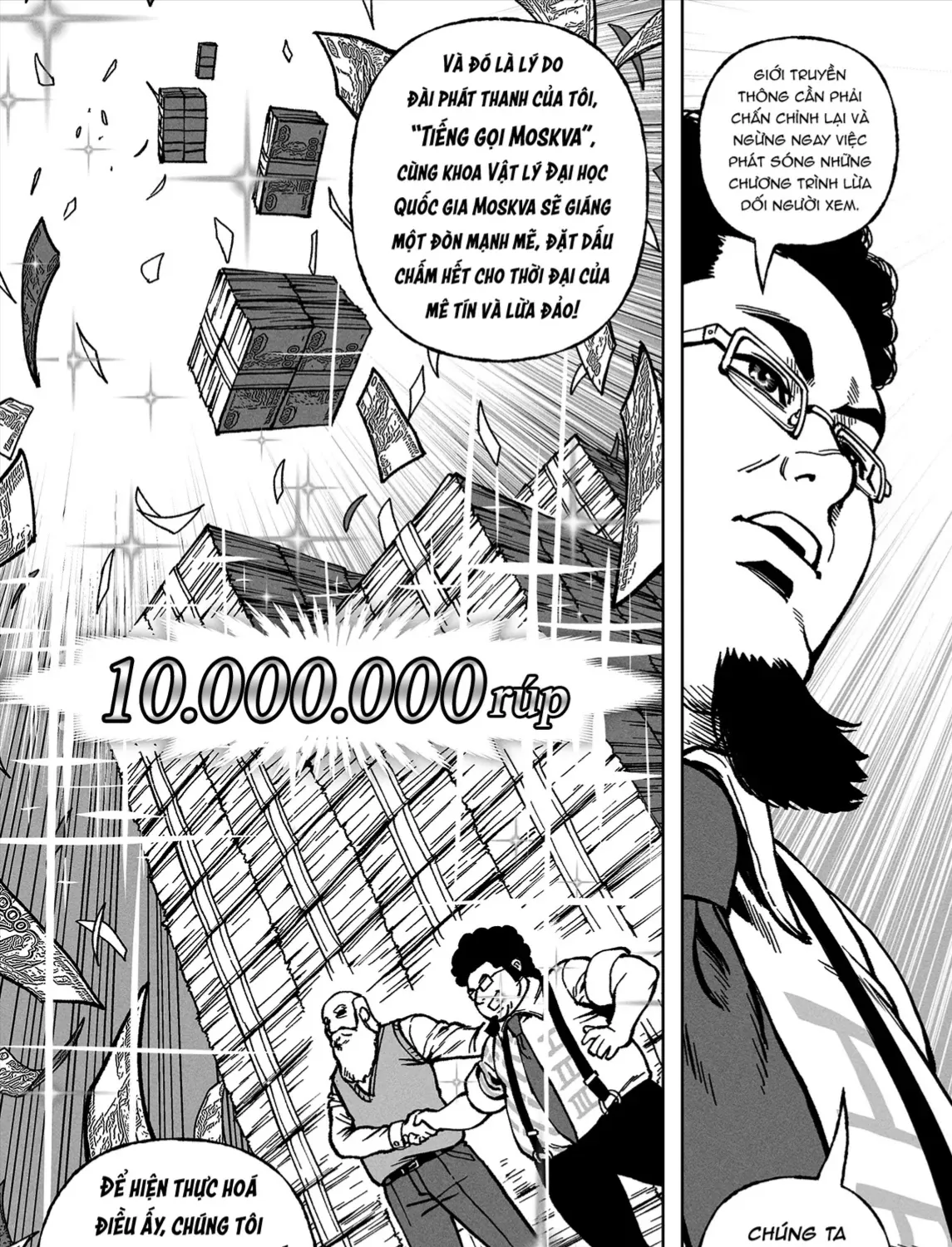 Jjba: Moscow Calling! Chap 0.3 - Next Chap 1.3