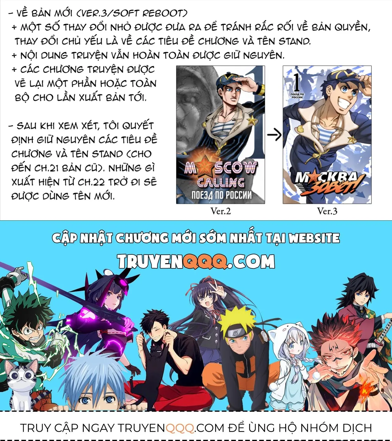 Jjba: Moscow Calling! Chap 0.5 - Next Chap 1.5