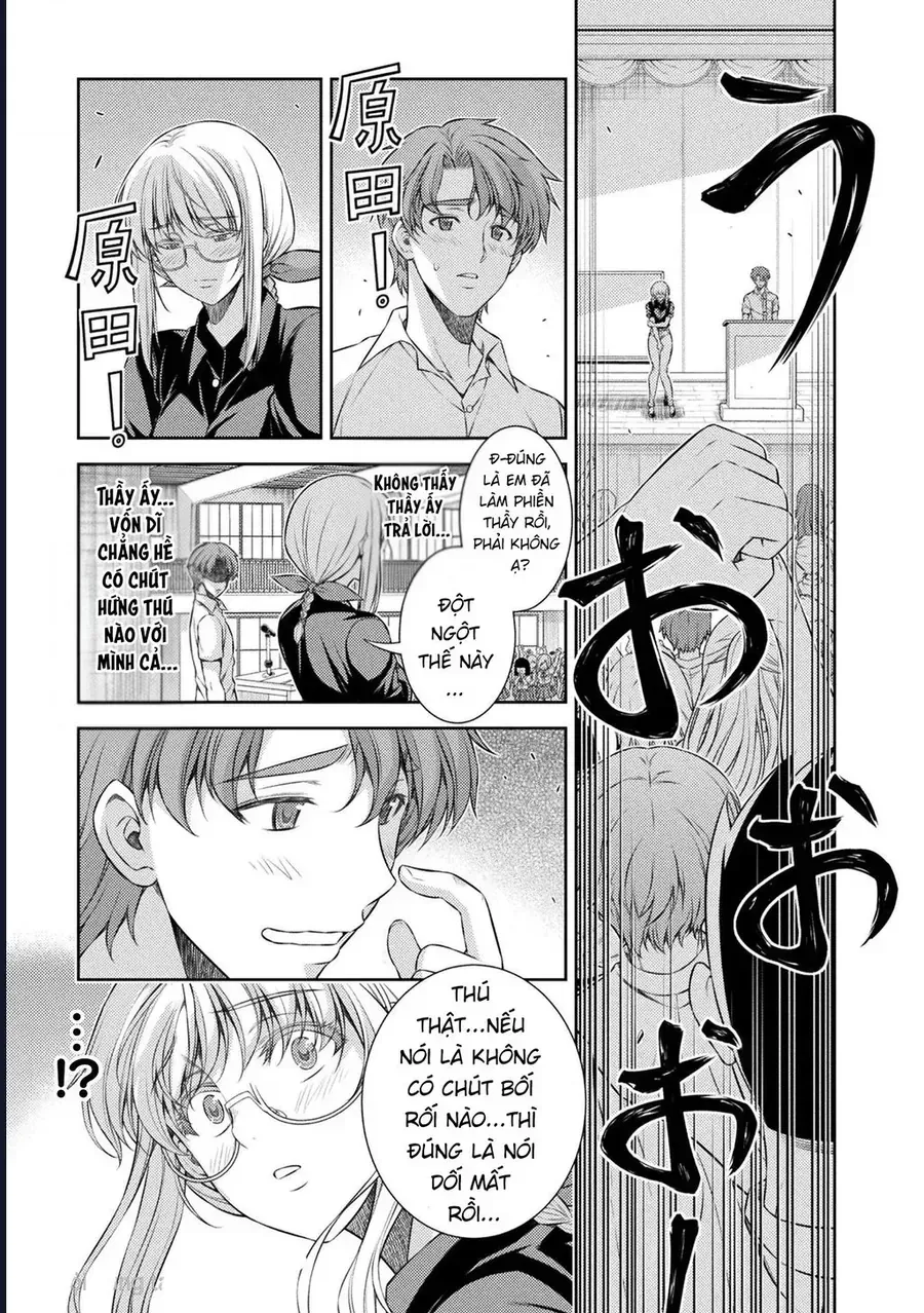 Jk Kara Yarinaosu Silver Plan Chap 2 - Next Chap 3
