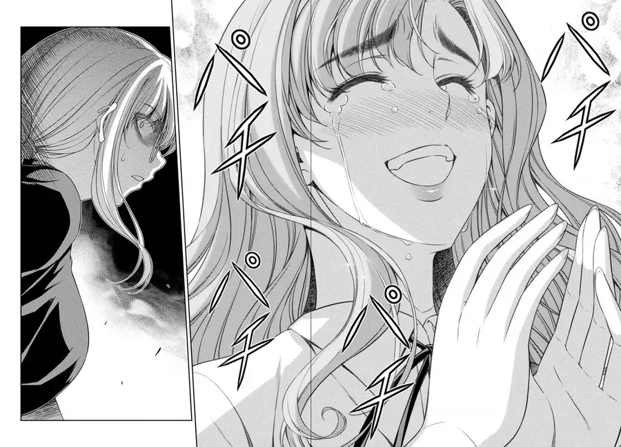 Jk Kara Yarinaosu Silver Plan Chap 2 - Next Chap 3