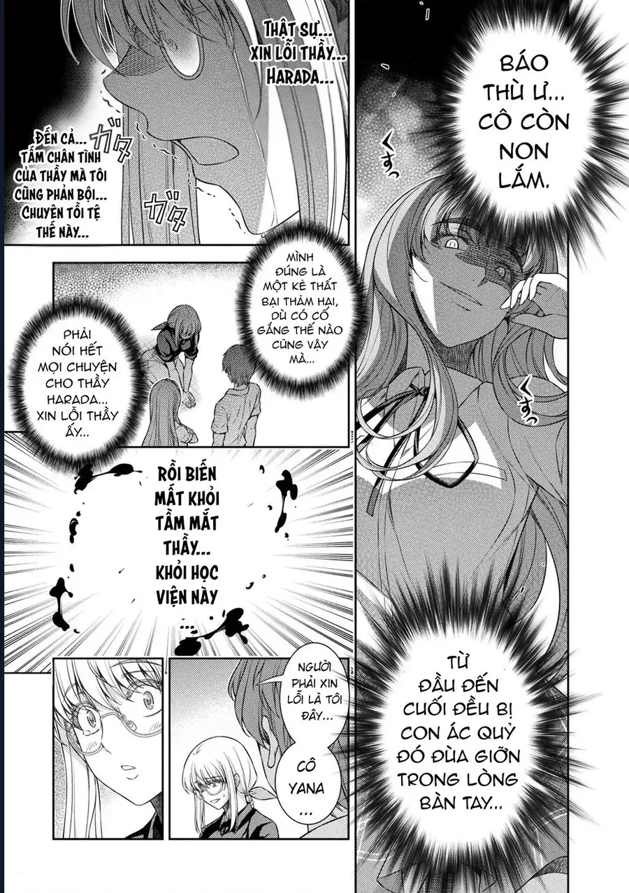 Jk Kara Yarinaosu Silver Plan Chap 2 - Next Chap 3