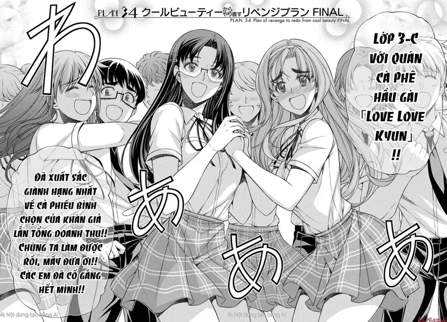 Jk Kara Yarinaosu Silver Plan Chap 2 - Next Chap 3