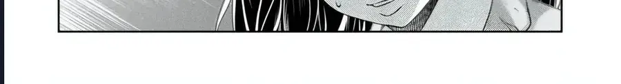Jk Kara Yarinaosu Silver Plan Chap 20 - Next Chap 21