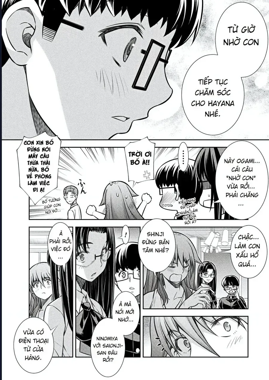 Jk Kara Yarinaosu Silver Plan Chap 21 - Next Chap 22