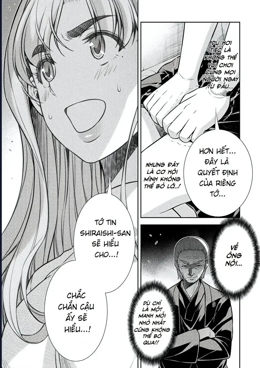 Jk Kara Yarinaosu Silver Plan Chap 21 - Next Chap 22