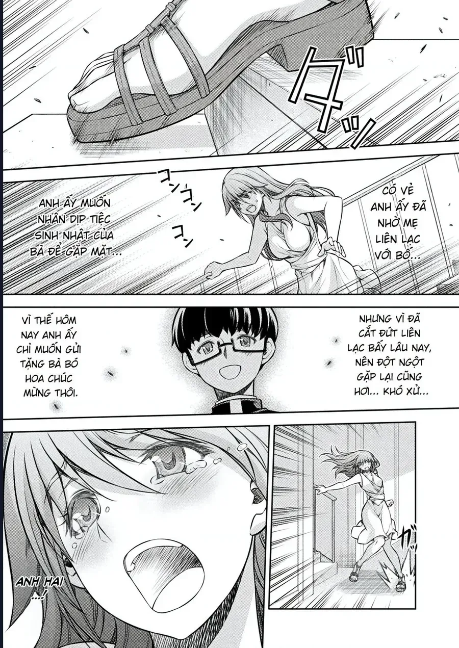 Jk Kara Yarinaosu Silver Plan Chap 21 - Next Chap 22