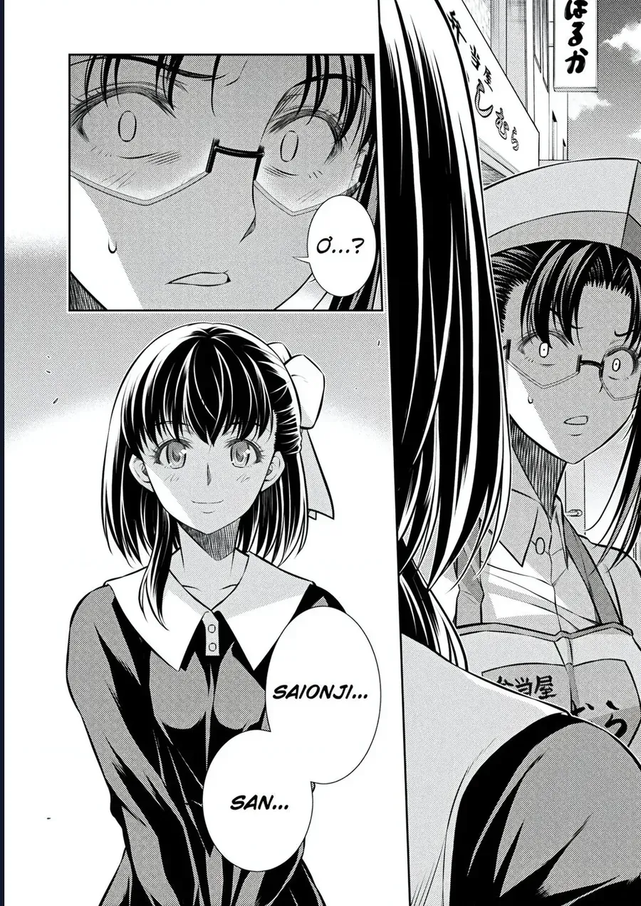 Jk Kara Yarinaosu Silver Plan Chap 22 - Next Chap 23