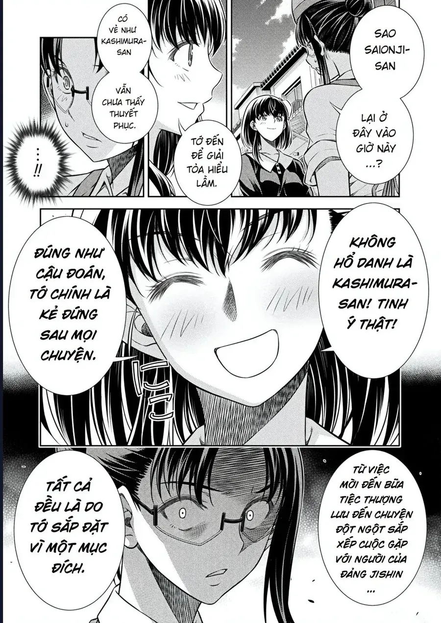 Jk Kara Yarinaosu Silver Plan Chap 22 - Next Chap 23