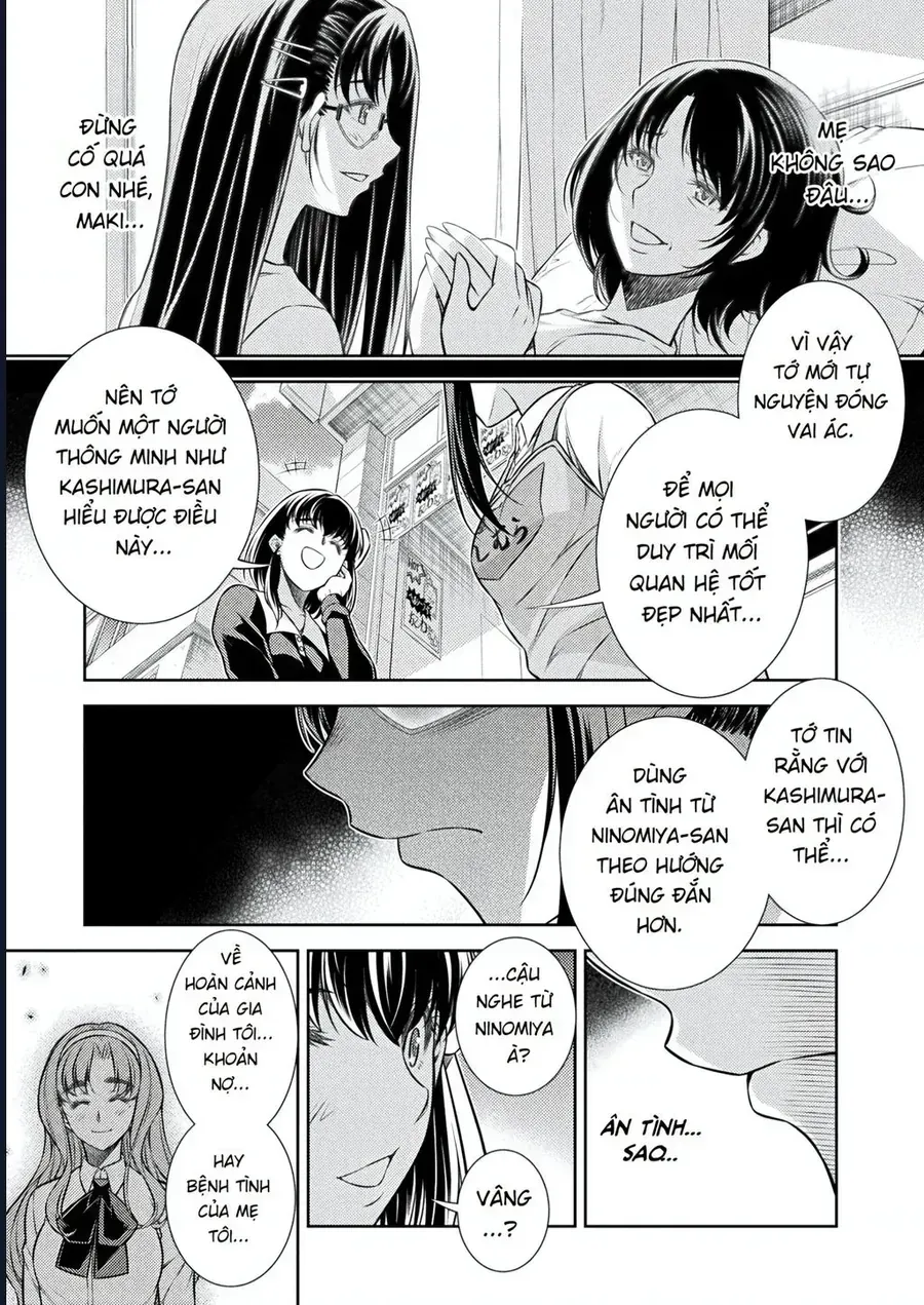 Jk Kara Yarinaosu Silver Plan Chap 22 - Next Chap 23