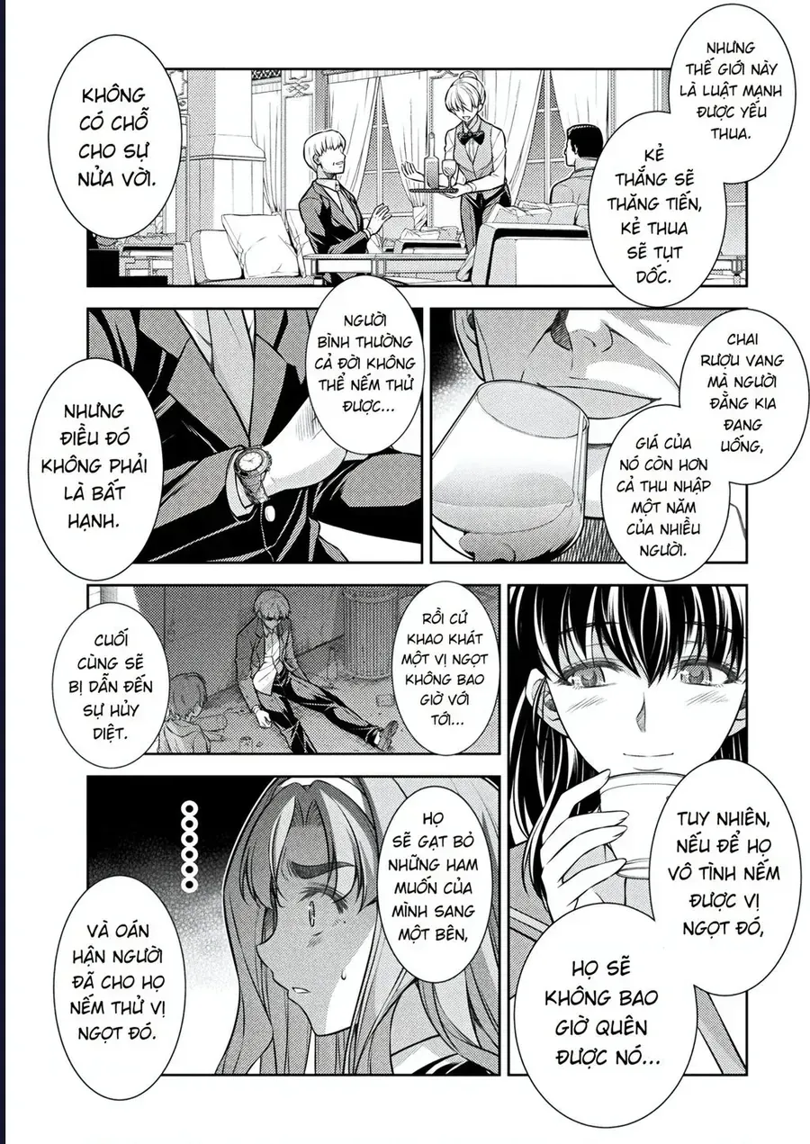 Jk Kara Yarinaosu Silver Plan Chap 24 - Next Chap 25