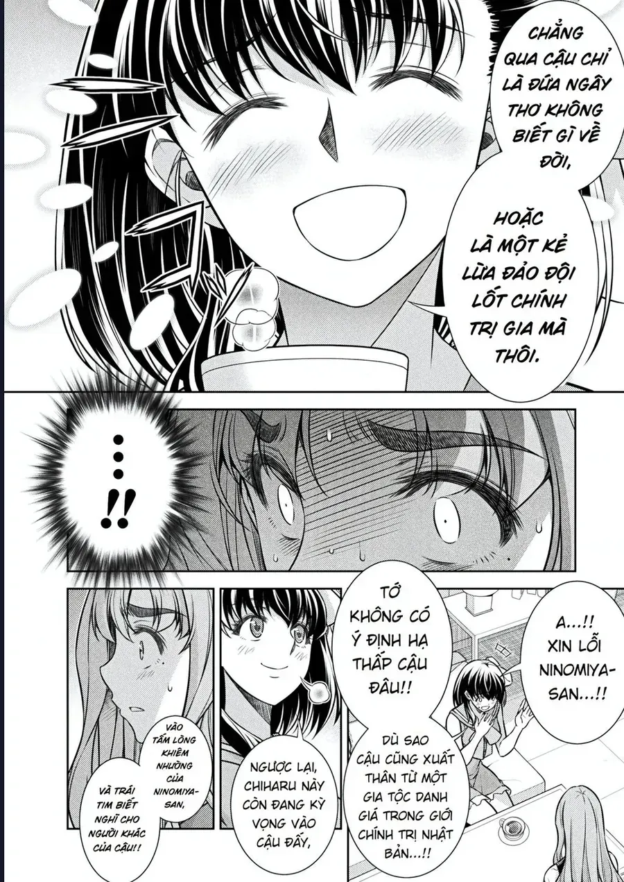 Jk Kara Yarinaosu Silver Plan Chap 24 - Next Chap 25