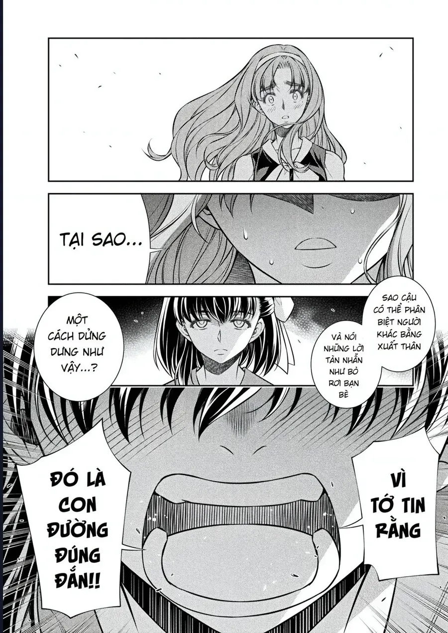 Jk Kara Yarinaosu Silver Plan Chap 24 - Next Chap 25