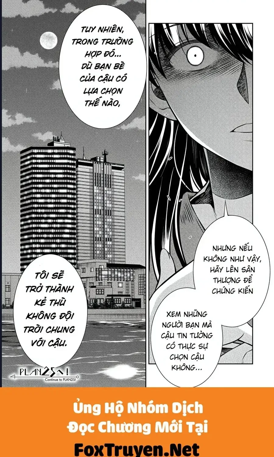 Jk Kara Yarinaosu Silver Plan Chap 24 - Next Chap 25
