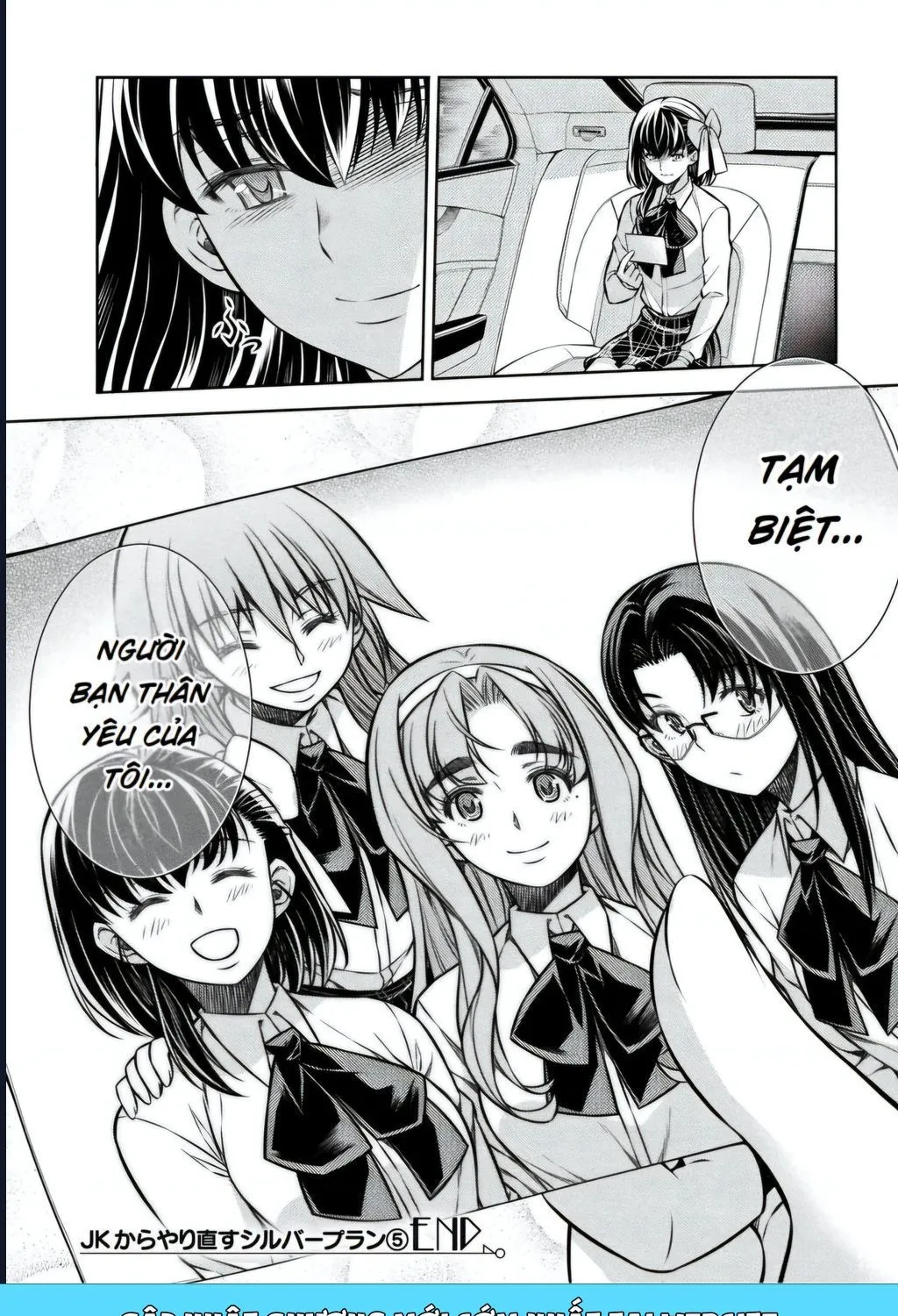 Jk Kara Yarinaosu Silver Plan Chap 26 - Next Chap 27