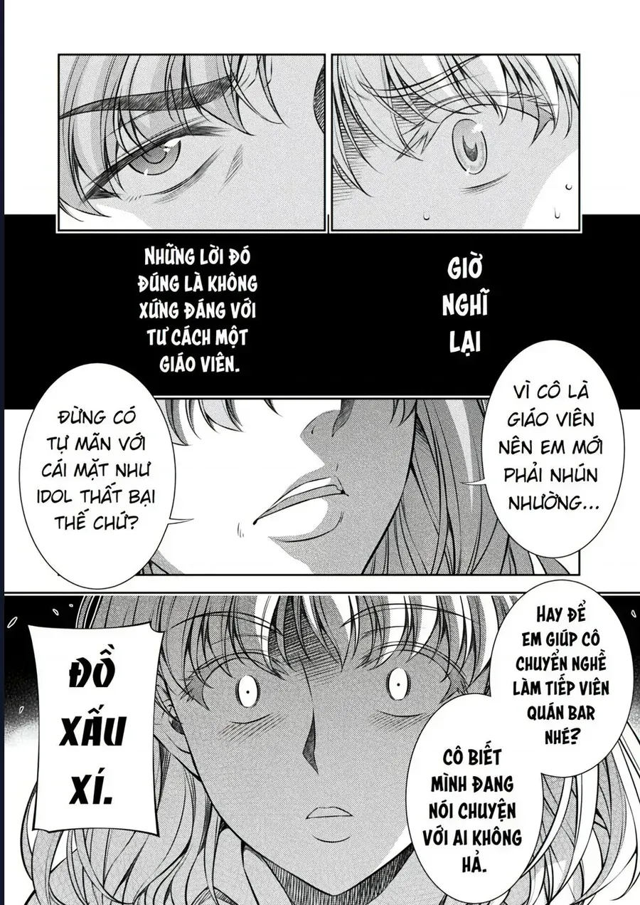 Jk Kara Yarinaosu Silver Plan Chap 27 - Next Chap 28