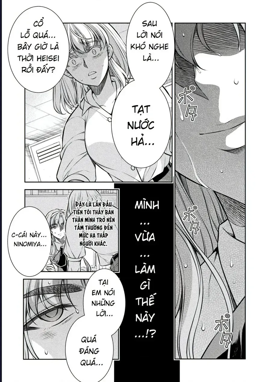 Jk Kara Yarinaosu Silver Plan Chap 27 - Next Chap 28