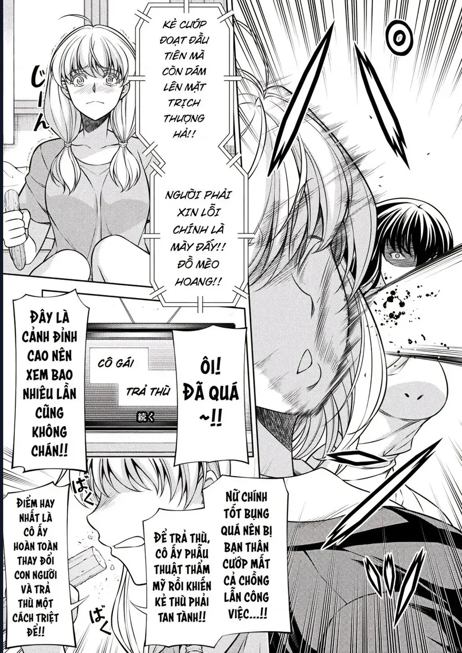 Jk Kara Yarinaosu Silver Plan Chap 27 - Next Chap 28