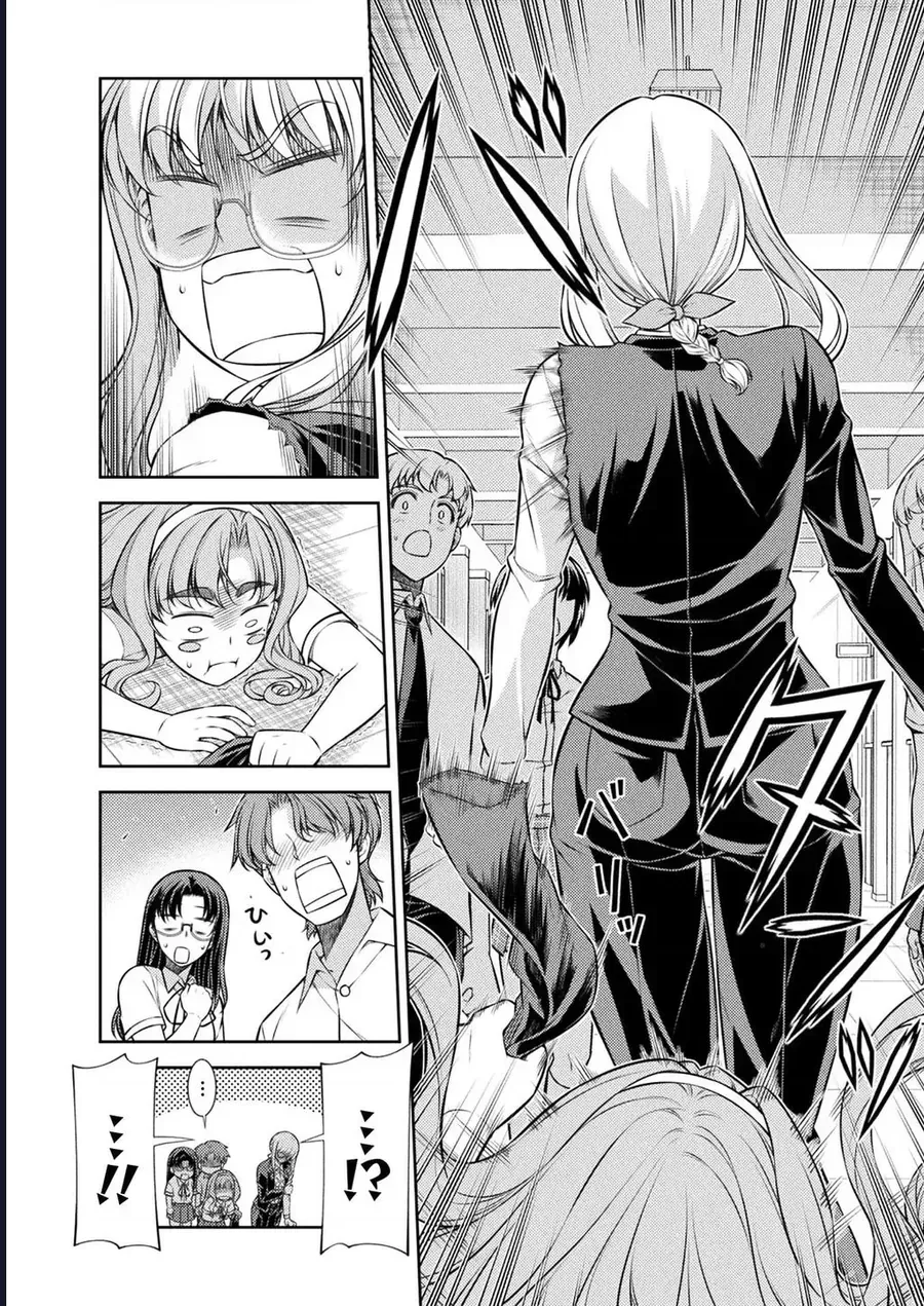 Jk Kara Yarinaosu Silver Plan Chap 29 - Next Chap 30